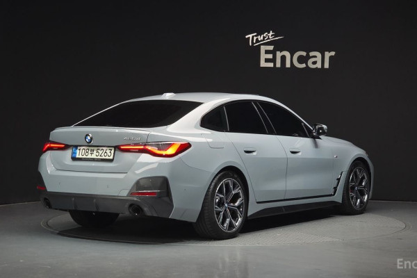 2021 BMW 4 серии с пробегом 57 706 км