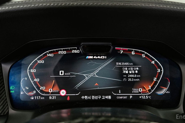 2022 BMW 4 серии с пробегом 25 495 км