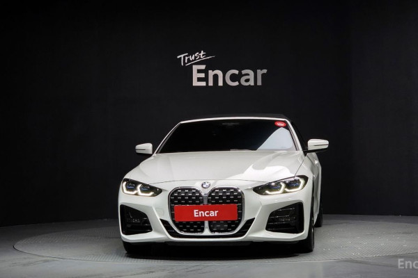 2023 BMW 4 серии с пробегом 45 569 км