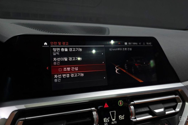 2022 BMW 4 серии с пробегом 51 089 км