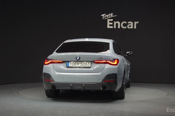 2021 BMW 4 серии с пробегом 57 706 км