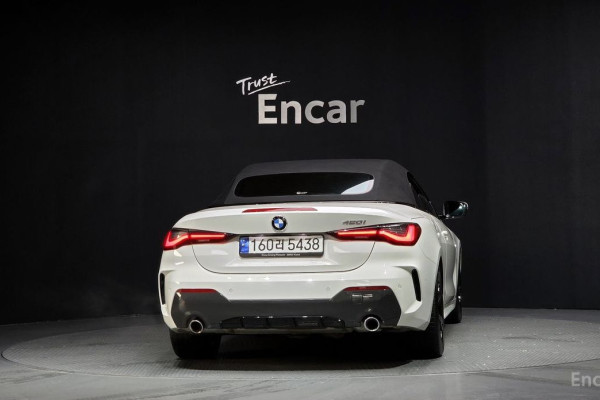 2023 BMW 4 серии с пробегом 45 569 км