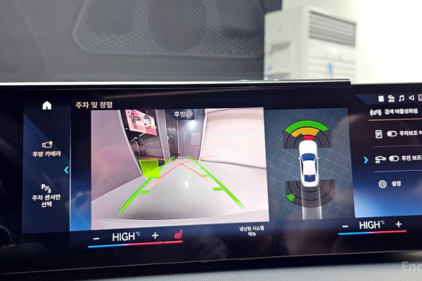 2023 BMW 4 серии с пробегом 26 197 км