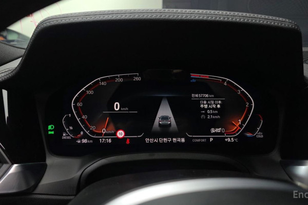 2021 BMW 4 серии с пробегом 57 706 км