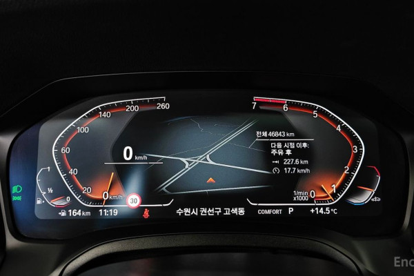 2021 BMW 4 серии с пробегом 46 843 км