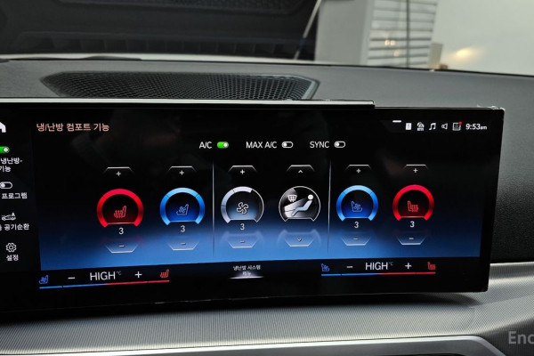 2023 BMW 4 серии с пробегом 26 197 км