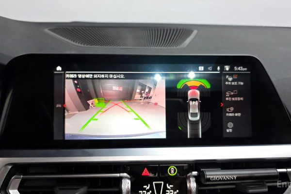 2023 BMW 4 серии с пробегом 40 319 км