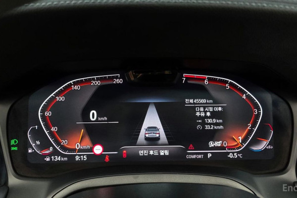 2023 BMW 4 серии с пробегом 45 569 км