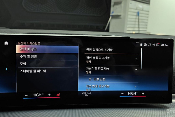 2023 BMW 4 серии с пробегом 26 197 км