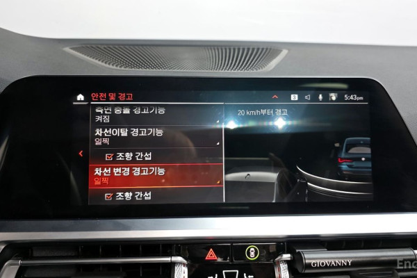 2023 BMW 4 серии с пробегом 40 319 км