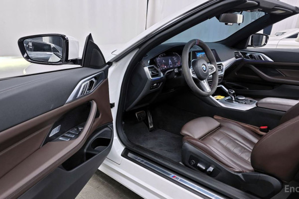 2023 BMW 4 серии с пробегом 45 569 км