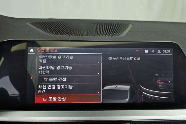 2022 BMW 4 серии с пробегом 25 495 км