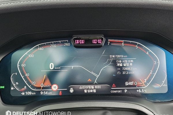 2021 BMW 4 серии с пробегом 72 807 км