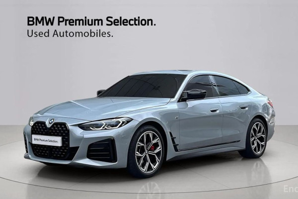 2021 BMW 4 серии с пробегом 43 114 км