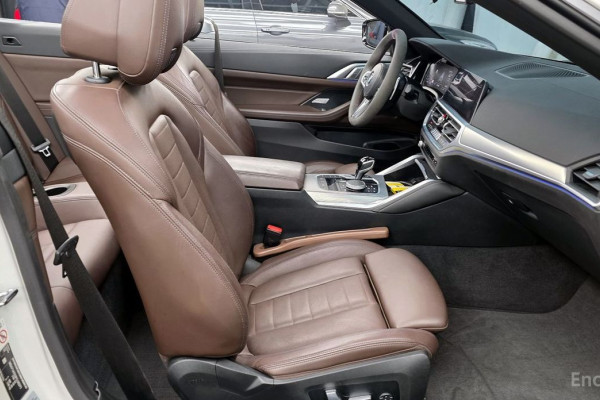 2023 BMW 4 серии с пробегом 45 569 км