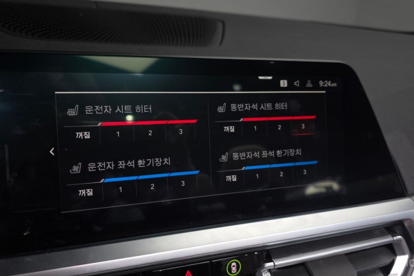 2022 BMW 4 серии с пробегом 24 036 км