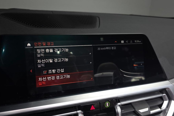 2022 BMW 4 серии с пробегом 24 036 км