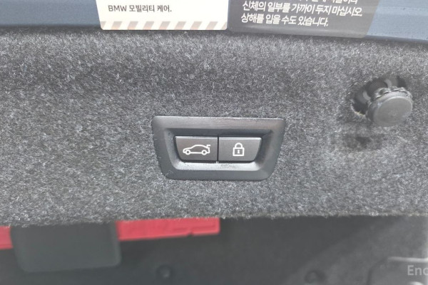 2023 BMW 4 серии с пробегом 40 319 км