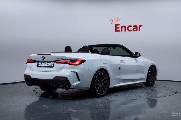 2023 BMW 4 серии с пробегом 39 371 км