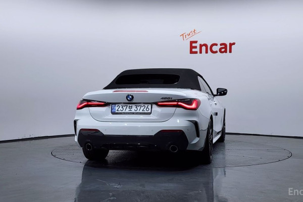 2023 BMW 4 серии с пробегом 39 371 км