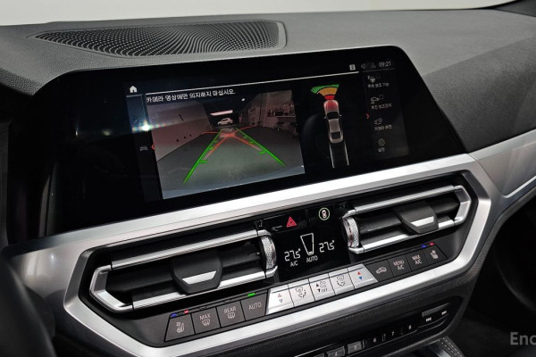 2022 BMW 4 серии с пробегом 41 220 км