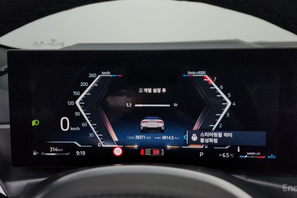 2023 BMW 4 серии с пробегом 39 371 км