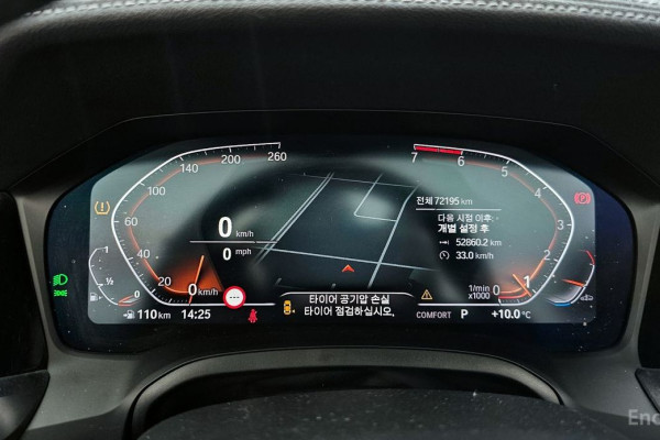 2022 BMW 4 серии с пробегом 72 195 км