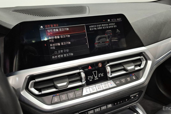 2022 BMW 4 серии с пробегом 41 220 км