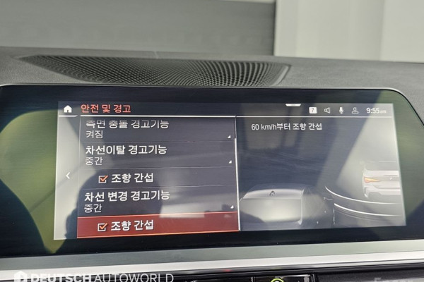 2021 BMW 4 серии с пробегом 72 807 км