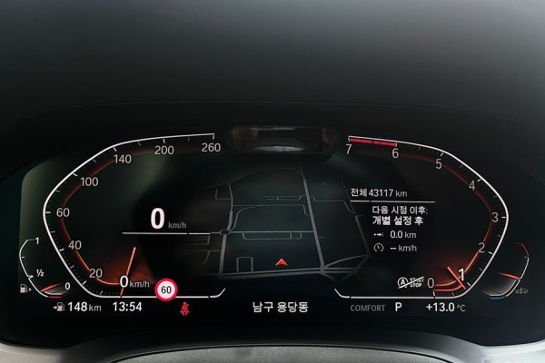 2021 BMW 4 серии с пробегом 43 114 км