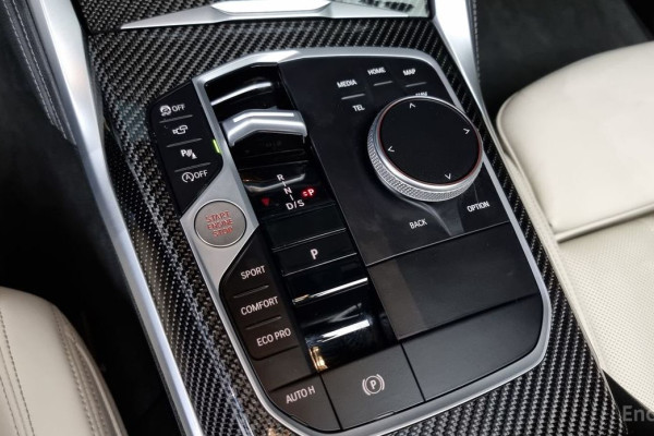 2023 BMW 4 серии с пробегом 36 603 км