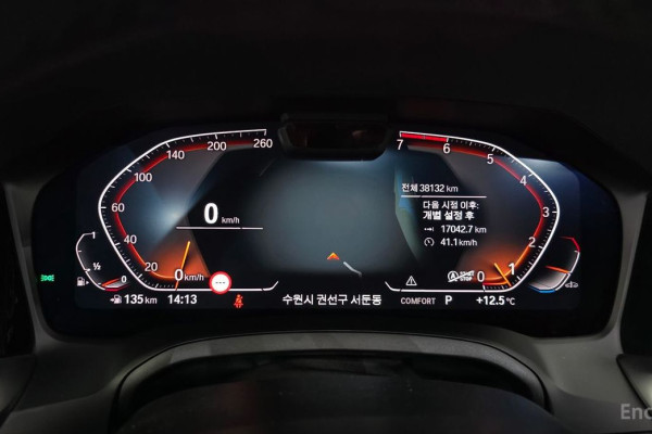 2023 BMW 4 серии с пробегом 38 132 км