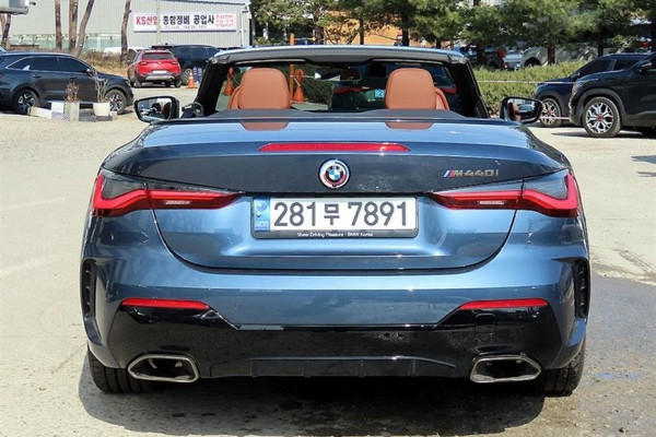 2023 BMW 4 серии с пробегом 21 067 км