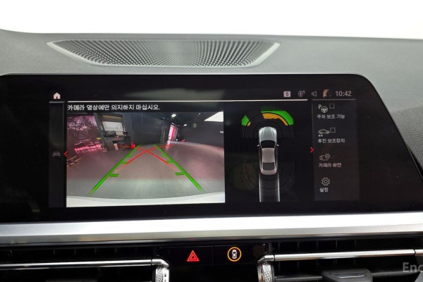 2023 BMW 4 серии с пробегом 31 488 км