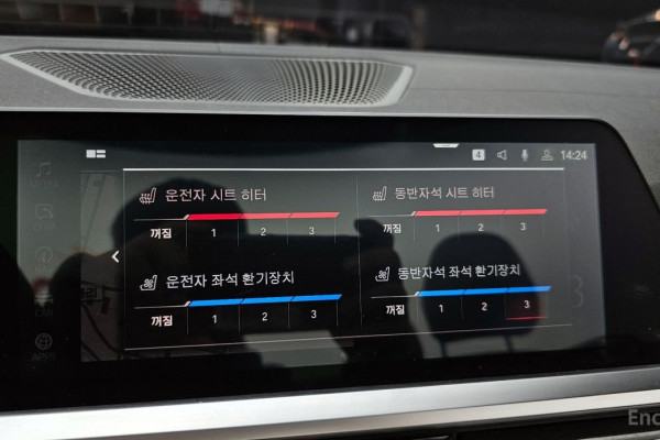 2022 BMW 4 серии с пробегом 72 195 км