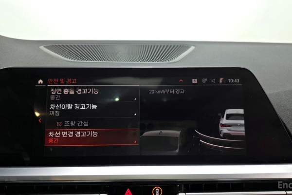 2023 BMW 4 серии с пробегом 31 488 км