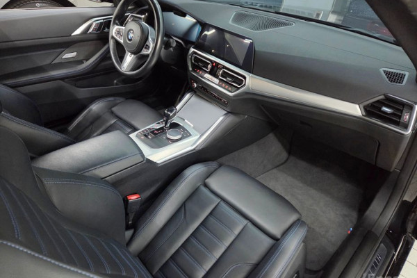 2021 BMW 4 серии с пробегом 47 765 км