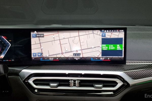 2023 BMW 4 серии с пробегом 36 603 км