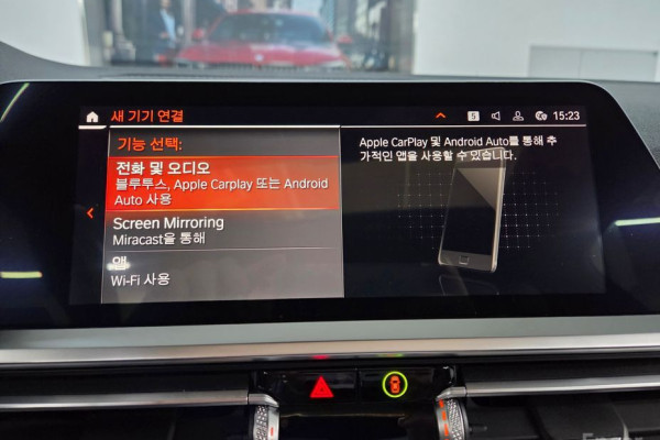 2021 BMW 4 серии с пробегом 47 765 км