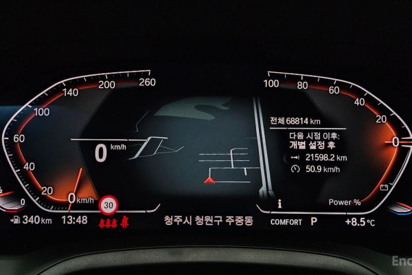 2023 BMW 4 серии с пробегом 68 814 км