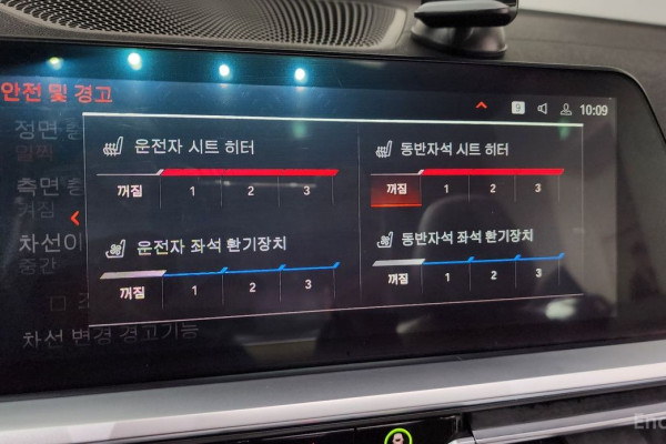 2022 BMW 4 серии с пробегом 87 793 км