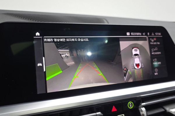 2021 BMW 4 серии с пробегом 33 810 км