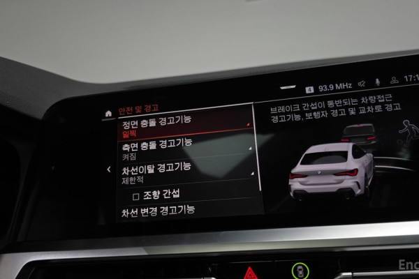 2021 BMW 4 серии с пробегом 33 810 км