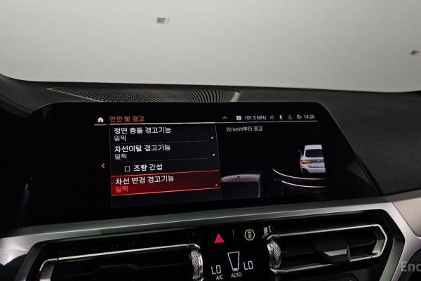 2023 BMW 4 серии с пробегом 68 814 км