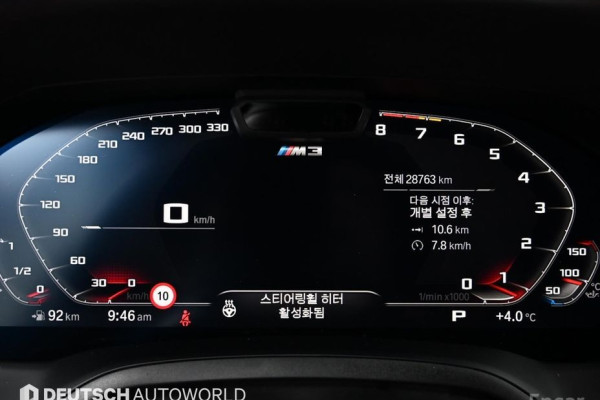 2022 BMW M3 с пробегом 28 600 км