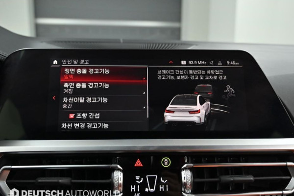 2022 BMW M3 с пробегом 28 600 км