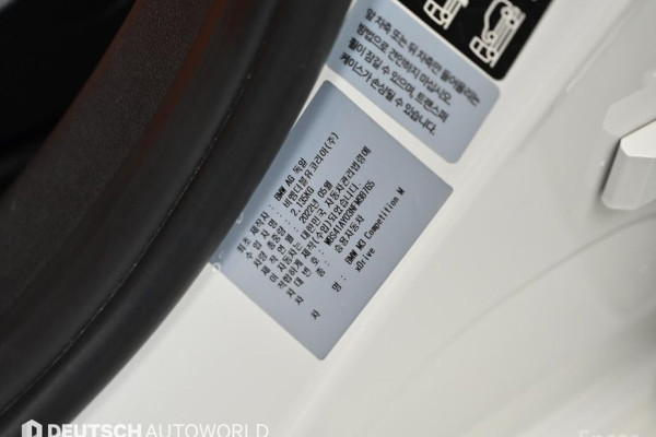 2022 BMW M3 с пробегом 28 600 км