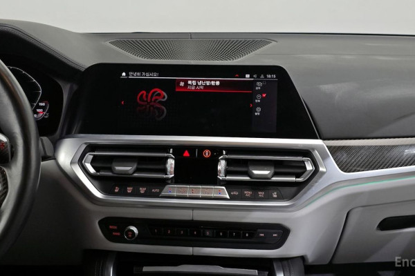 2022 BMW M3 с пробегом 60 498 км