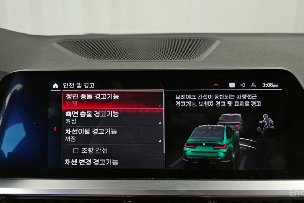 2021 BMW M3 с пробегом 60 650 км