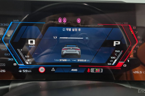 2023 BMW M4 с пробегом 31 126 км